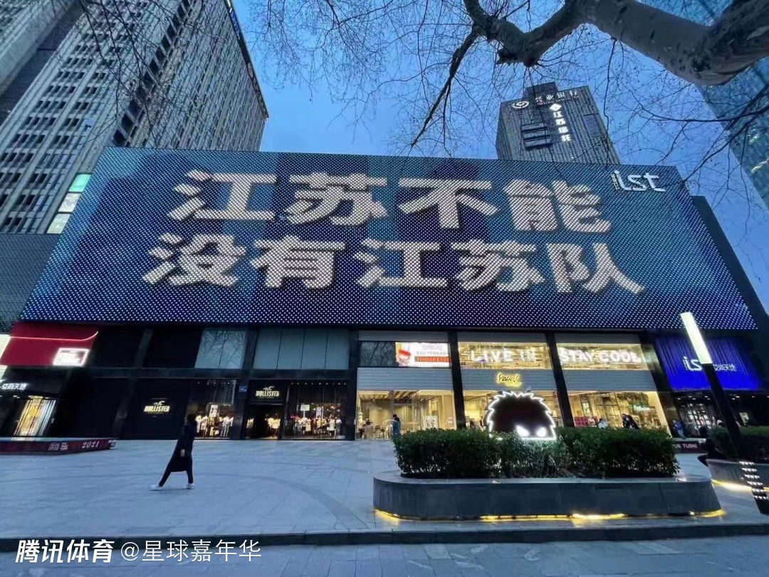 萨利巴表示：“我们对这个结果感到很满意，要知道我们在上一次面对他们时输了球。